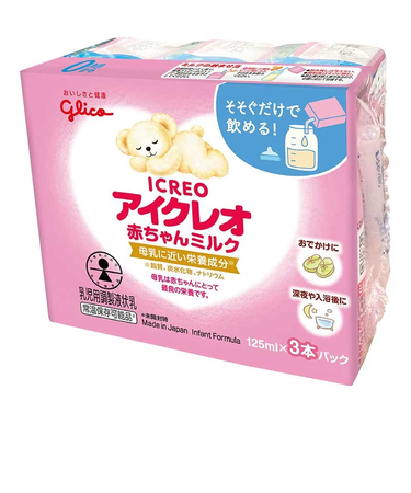 ◎液体ミルク アイクレオ 赤ちゃんミルク 3本パック