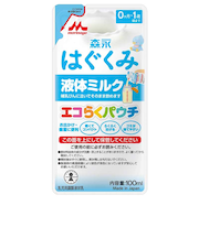 ◎液体ミルク はぐくみ 100ml×5袋