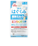 その他499