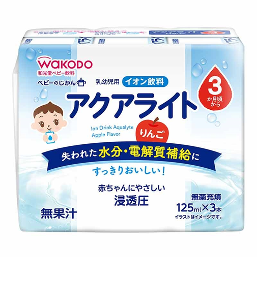 ◎ベビーのじかん アクアライトりんご 125ml×3本