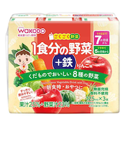 ◎ごくごく野菜 1食分の野菜＋鉄 りんご味 125ml×3本