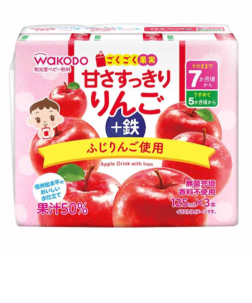 ◎ごくごく果実 甘さすっきり りんご＋鉄 125ml×3本