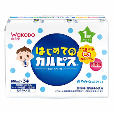 ◎はじめてのカルピス 1/2食分のカルシウム 100ml×3本