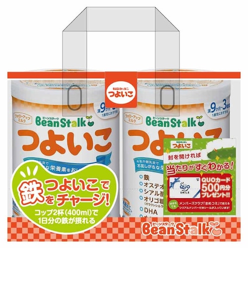 ◎ニューMA-1 大缶800g ミルクアレルギー用｜アカチャンホンポの通販