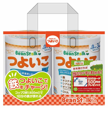 ◎つよいこ 大缶 2缶パック