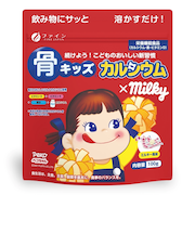 ◎骨キッズカルシウム ミルキー風味