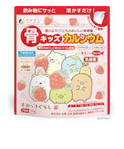 ◎骨キッズカルシウム イチゴ風味 すみっコぐらし