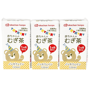 ◎赤ちゃんのむぎ茶 125ml×3個