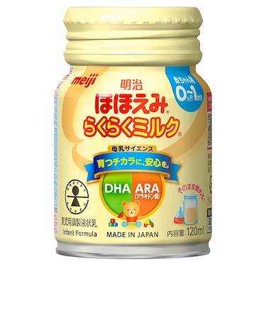 ◎ほほえみ らくらくミルク 120ml