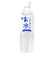 ◎ミルク作りのお水 純水 500ml