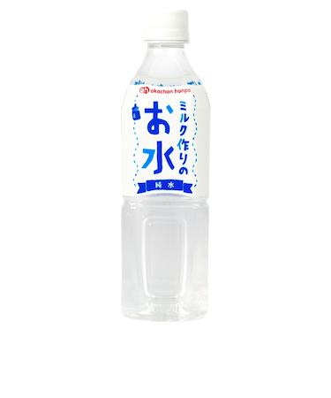 ◎ミルク作りのお水 純水 500ml
