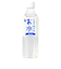 ◎ミルク作りのお水 純水 500ml
