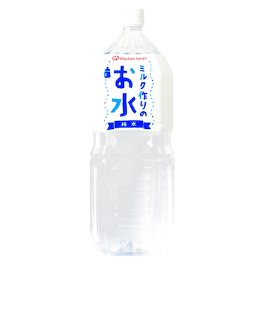 ◎ミルク作りのお水 純水 2リットル