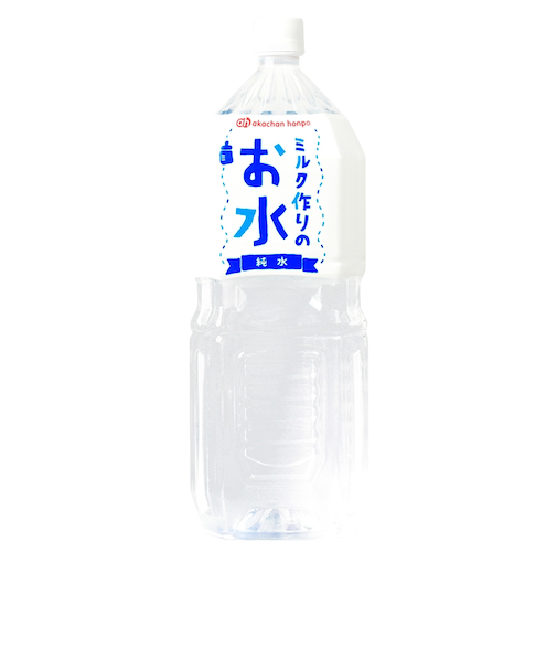 ◎ミルク作りのお水 純水 2リットル