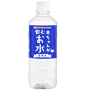 ◎赤ちゃんが飲むお水 天然水 500ml