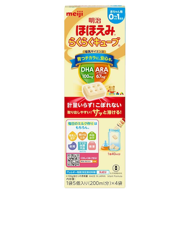 ◎ほほえみ らくらくキューブ 108g