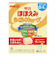 ◎ほほえみ らくらくキューブ 540g