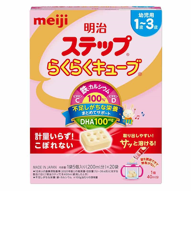 ◎ステップ らくらくキューブ 560g