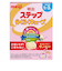 ◎ステップ らくらくキューブ 560g