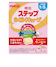 その他499