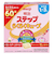 ◎ステップ らくらくキューブ 1680g