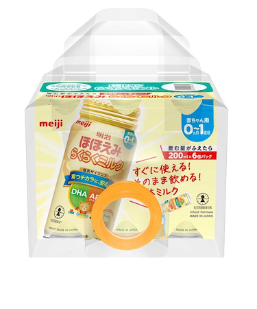 ◎ほほえみ らくらくミルク 続けてらくらくセット2 アタッチメント付