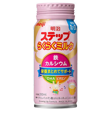 ◎ステップ らくらくミルク 200ml