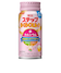 その他499