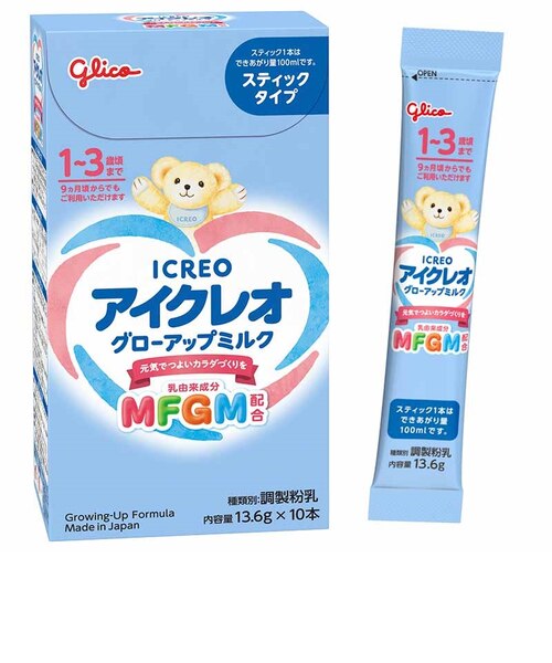 ◎ニューMA-1 大缶800g ミルクアレルギー用｜アカチャンホンポの通販