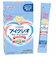 ◎アイクレオ グローアップミルク スティック10本