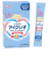 その他499