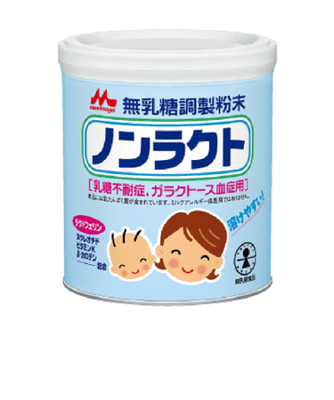 ◎無乳糖調整粉末ノンラクト 300g（乳糖不耐症・ガラクトース血症用）