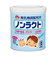 ◎無乳糖調整粉末ノンラクト 300g（乳糖不耐症・ガラクトース血症用）