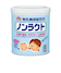 その他499