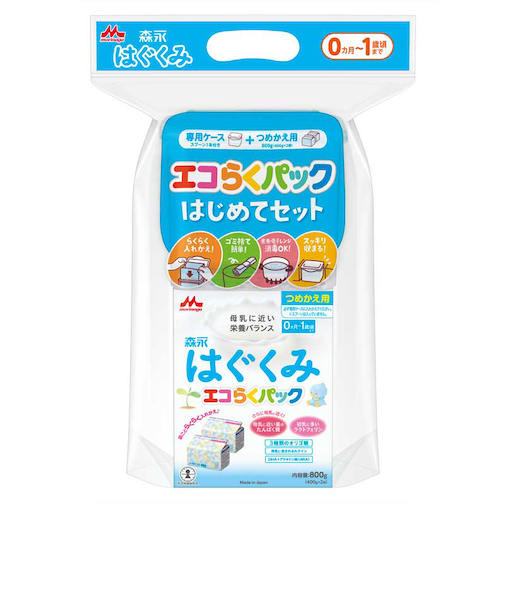 ◎はぐくみ エコらくパック 800g はじめてセット
