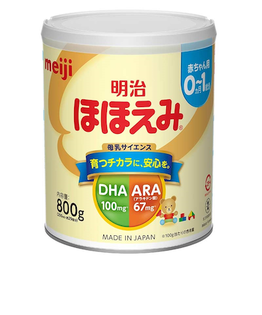 ◎ほほえみ 800g