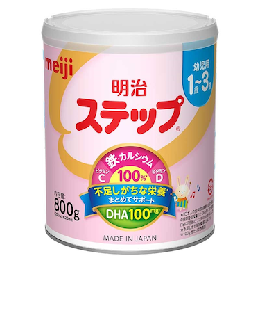 ◎ステップ 大缶 800g