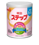 ◎ステップ 大缶 800g