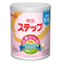 その他499