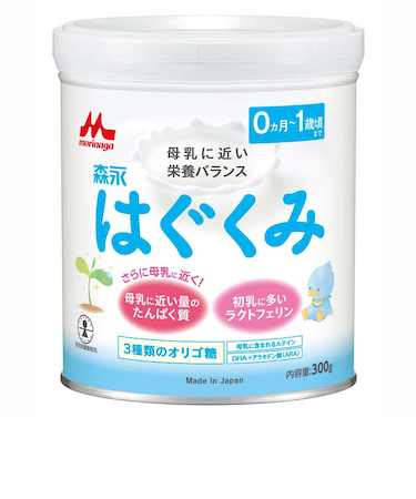 ◎はぐくみ 小缶 300g