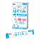 ◎はぐくみ スティックタイプ 13g×10本入り