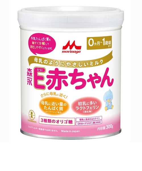 ◎ニューMA-1 大缶800g ミルクアレルギー用｜アカチャンホンポの通販