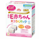 ◎E赤ちゃん エコらくパック つめかえ用 800g