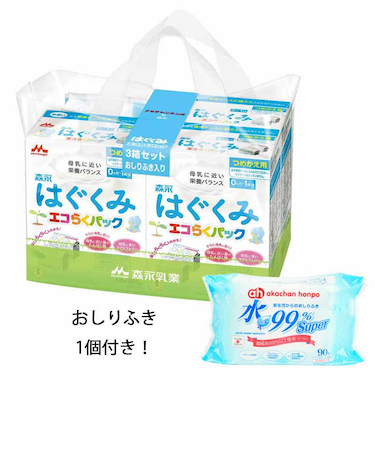 ◎はぐくみ エコらくパック つめかえ用 800g×3箱パック おしりふき付き
