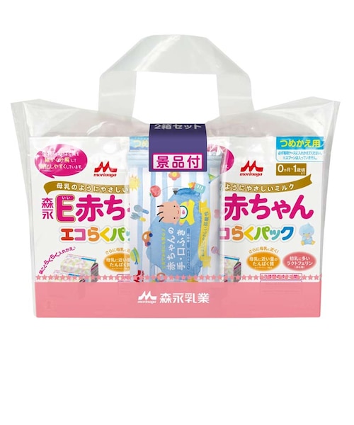 ◎E赤ちゃん エコらくパック 800g はじめてセット｜アカチャンホンポの