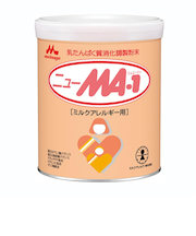 ◎ニューMA-1 大缶800g ミルクアレルギー用