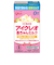 ◎液体ミルク アイクレオ 赤ちゃんミルク 125ml 1本
