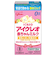 ◎液体ミルク アイクレオ 赤ちゃんミルク 125ml 1本