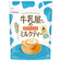 ◎牛乳屋さんのカフェインレス ミルクティー