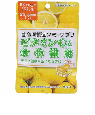 ◎養命酒製造 グミ×サプリ ビタミンC＆食物繊維